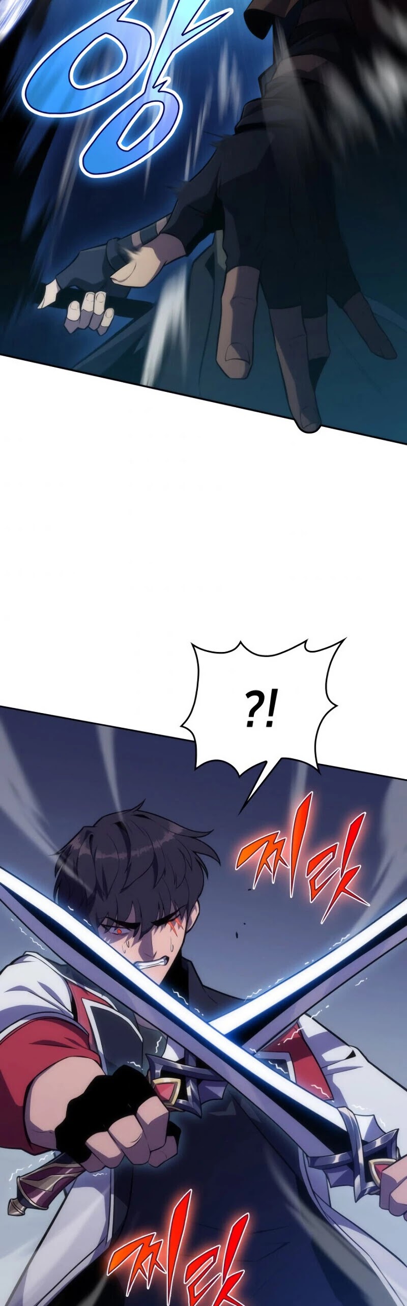 The Challenger Chapter 2 page 74 - Chapter 2