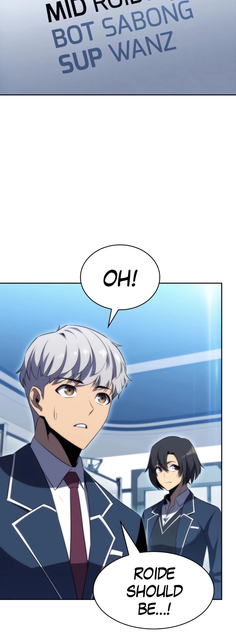 The Challenger Chapter 26 page 58 - Chapter 26