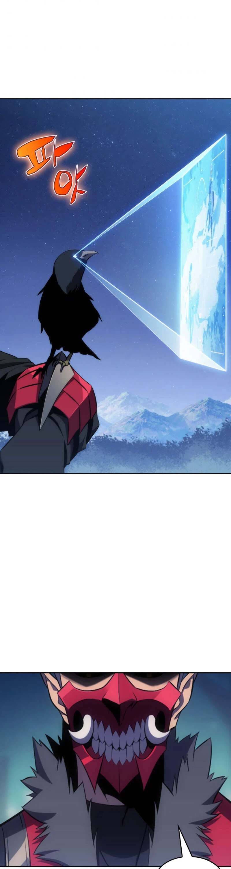 The Challenger Chapter 3 page 4 - Chapter 3