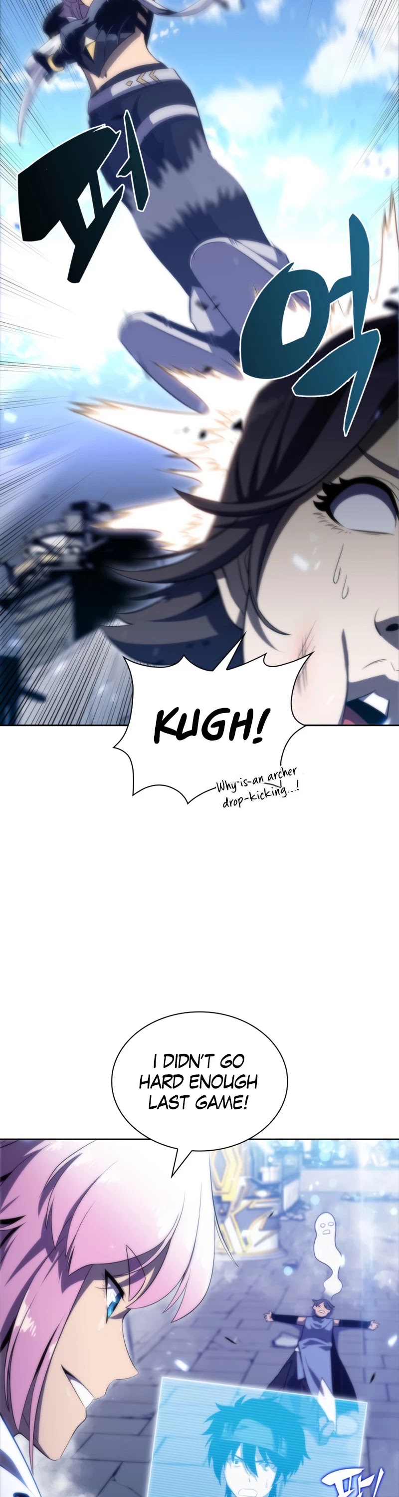 The Challenger Chapter 33 page 3 - Chapter 33