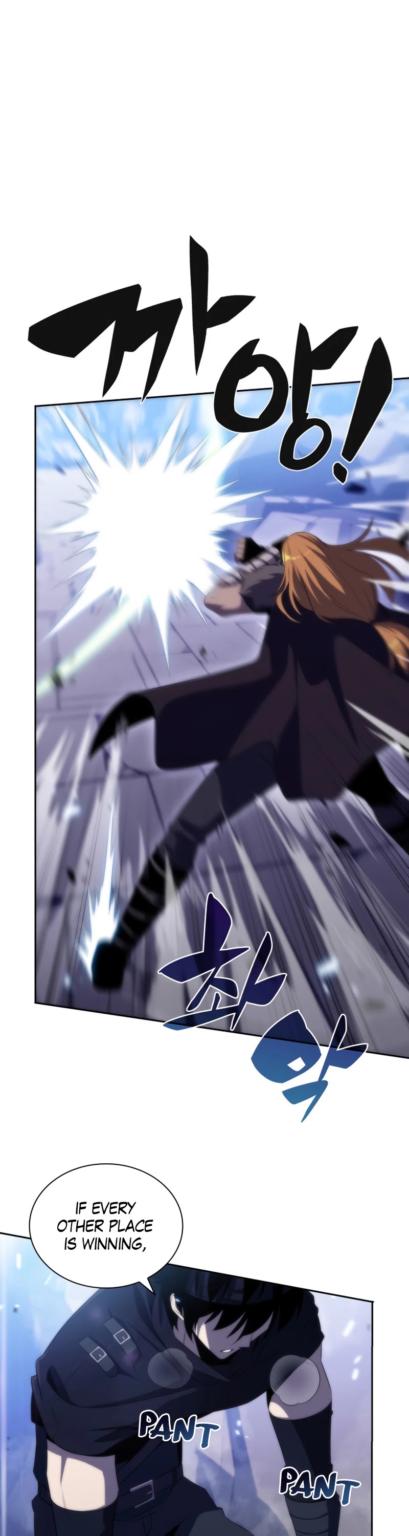 The Challenger Chapter 35 page 15 - Chapter 35