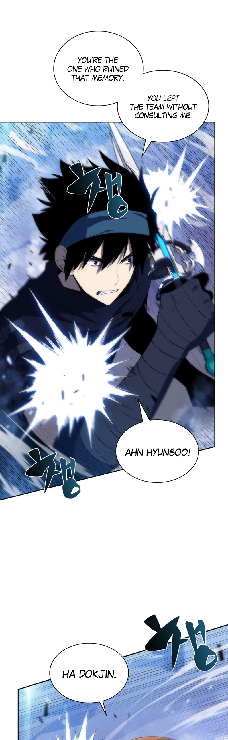 The Challenger Chapter 35 page 32 - Chapter 35