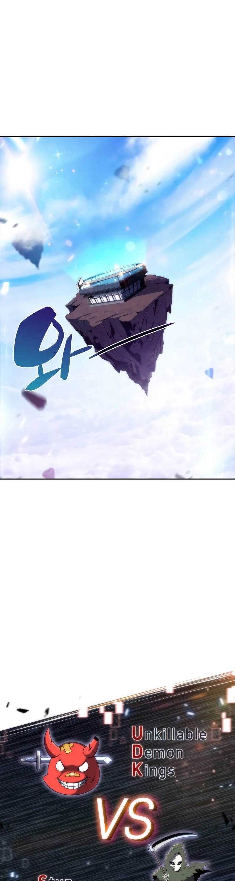 The Challenger Chapter 39 page 2 - Chapter 39