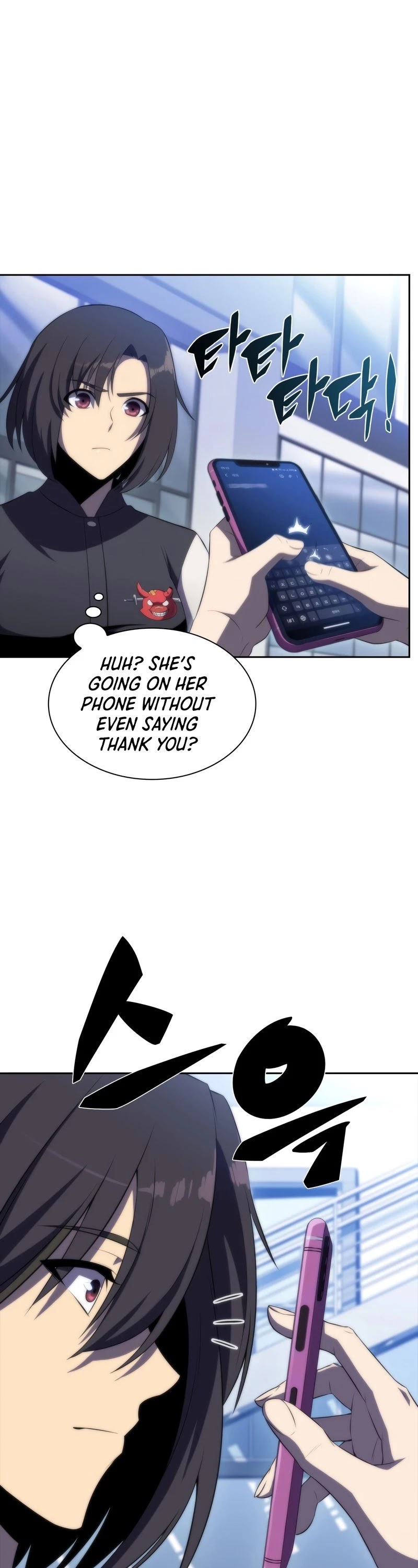 The Challenger Chapter 39 page 58 - Chapter 39
