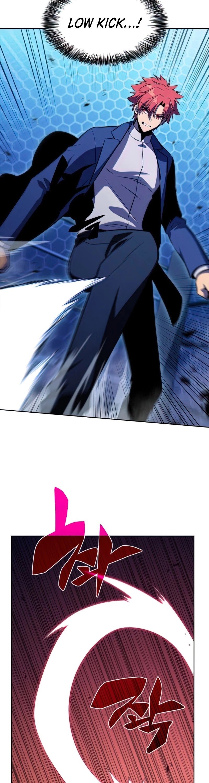 The Challenger Chapter 47 page 29 - Chapter 47