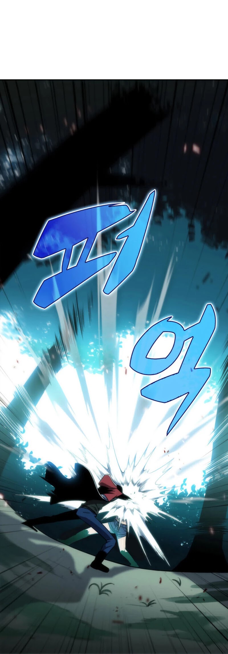 The Challenger Chapter 5 page 13 - Chapter 5