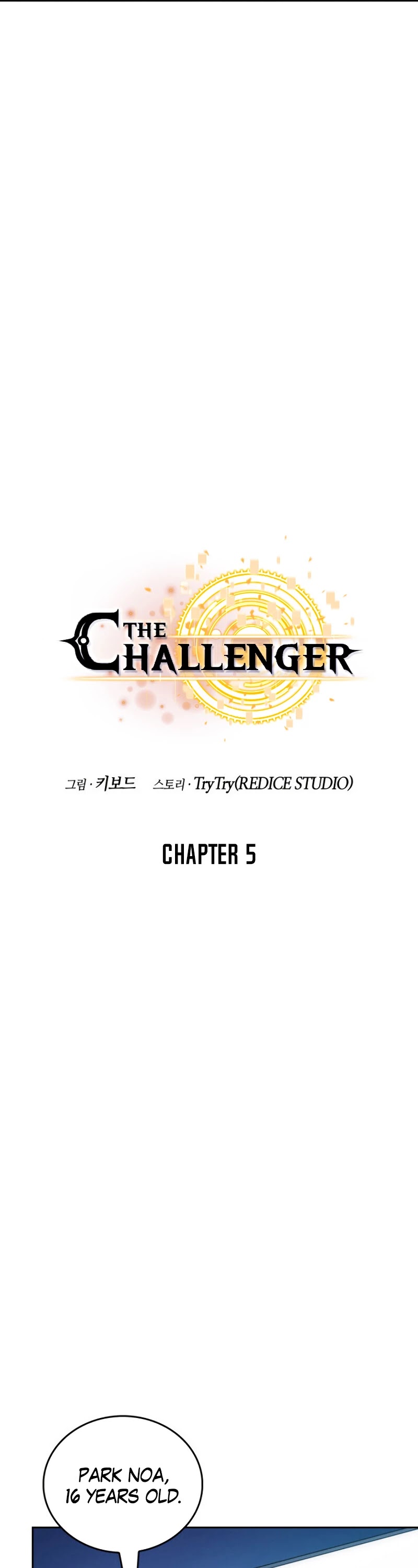 The Challenger Chapter 5 page 14 - Chapter 5