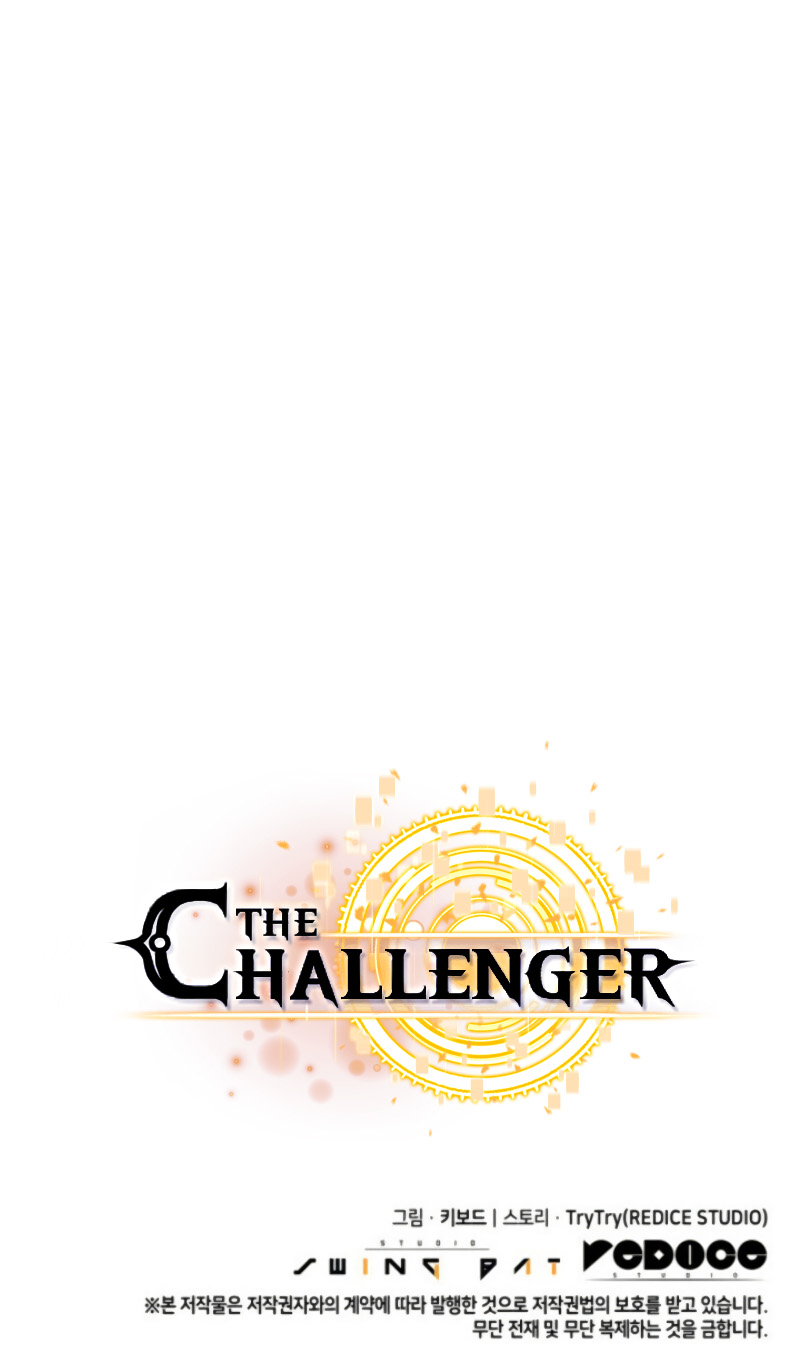 The Challenger Chapter 5 page 71 - Chapter 5