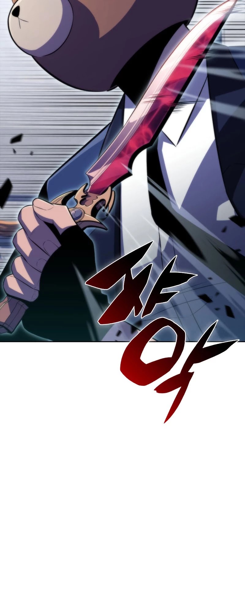 The Challenger Chapter 50 page 51 - Chapter 50