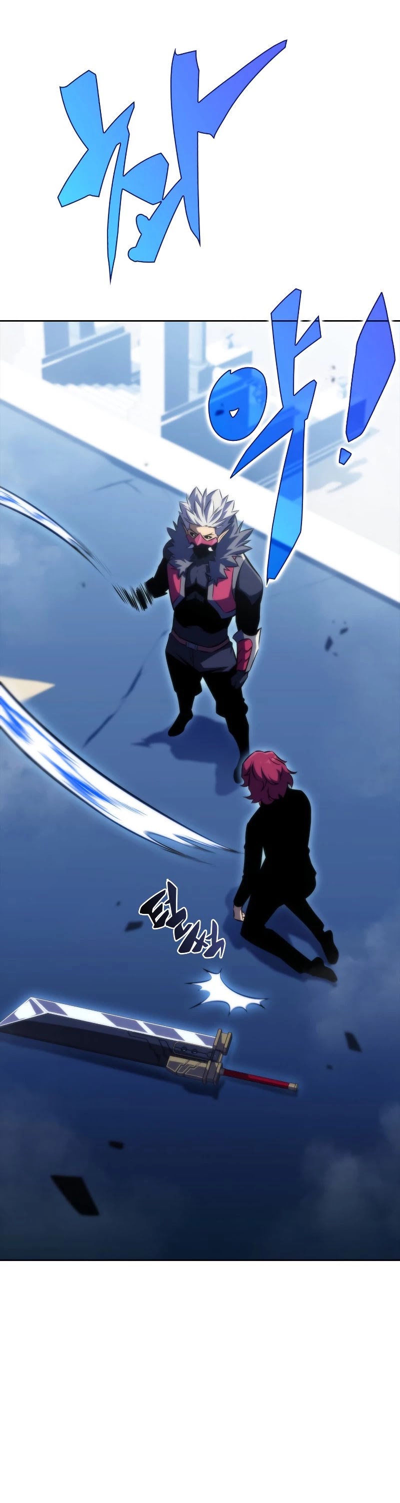The Challenger Chapter 50 page 57 - Chapter 50