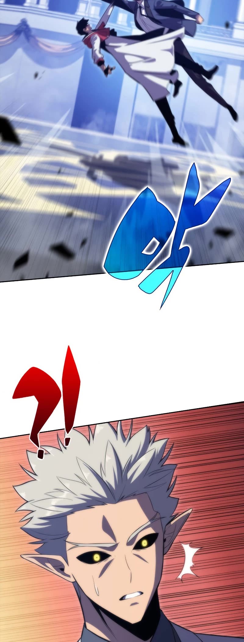 The Challenger Chapter 51 page 37 - Chapter 51