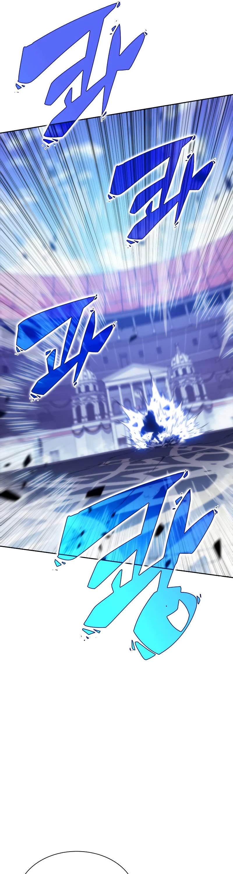 The Challenger Chapter 51 page 44 - Chapter 51