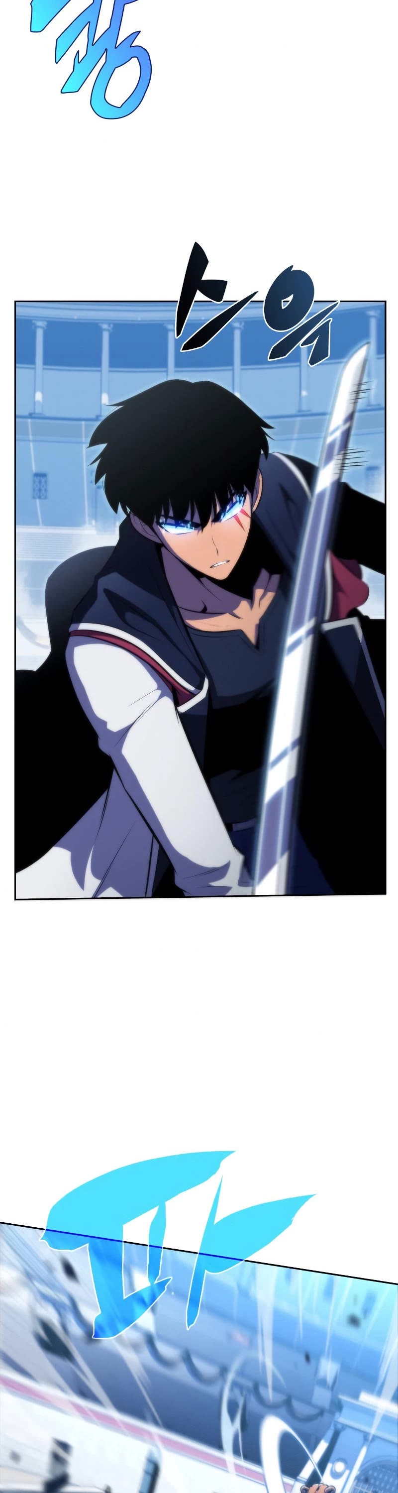 The Challenger Chapter 51 page 46 - Chapter 51