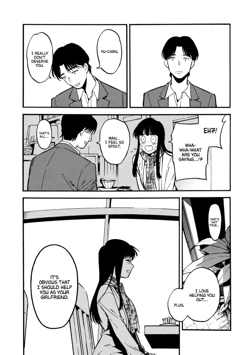 The Chameleon of Nibiiro Chapter 1 page 11 - Chapter 1