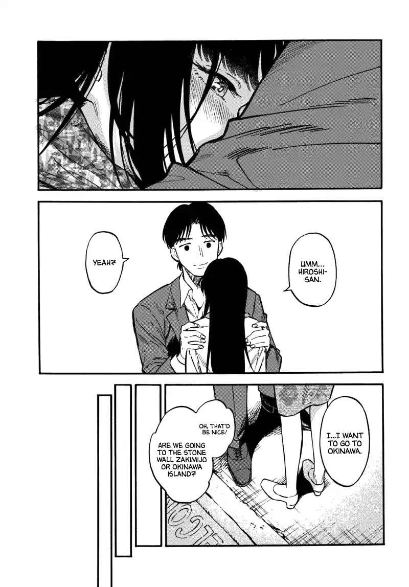 The Chameleon of Nibiiro Chapter 1 page 15 - Chapter 1