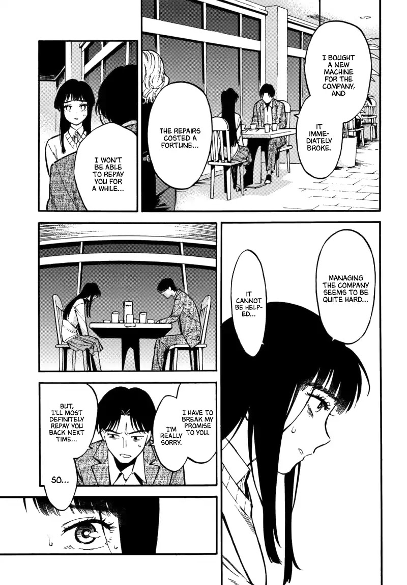 The Chameleon of Nibiiro Chapter 1 page 17 - Chapter 1