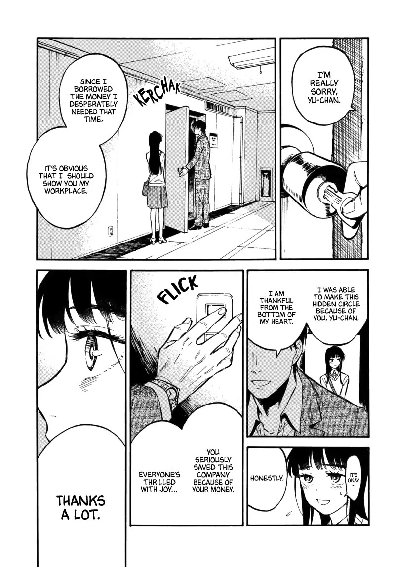 The Chameleon of Nibiiro Chapter 1 page 21 - Chapter 1