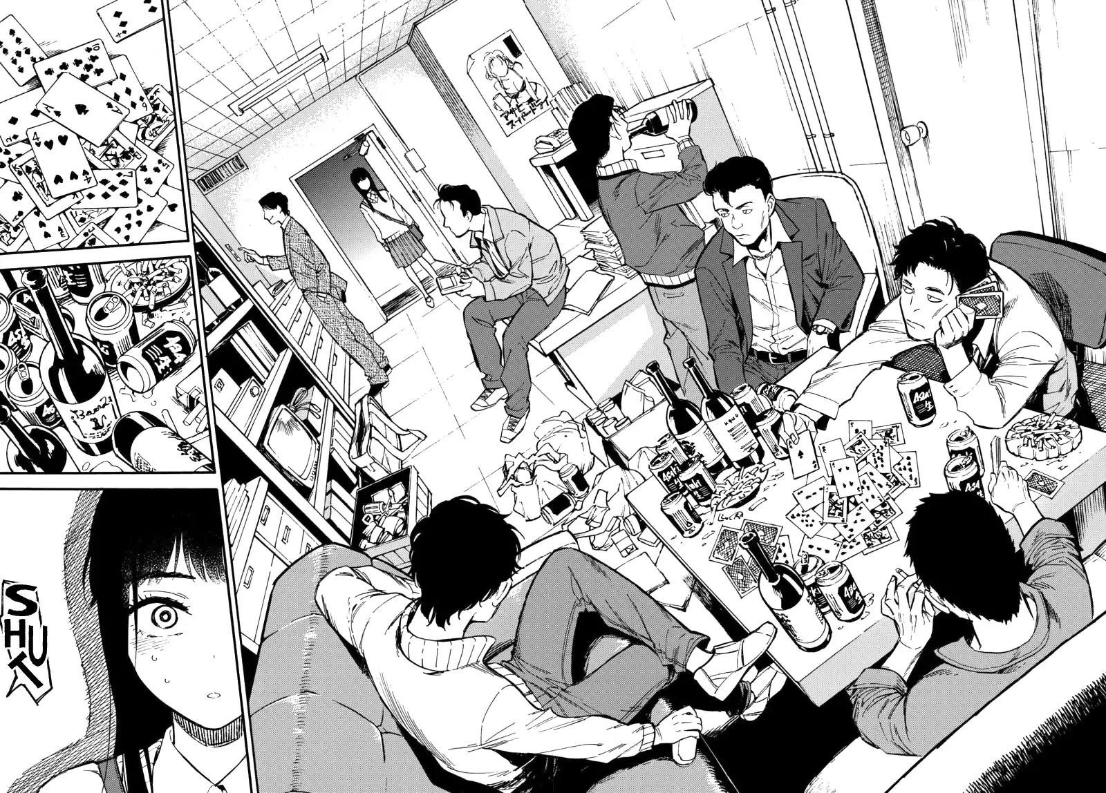The Chameleon of Nibiiro Chapter 1 page 22 - Chapter 1