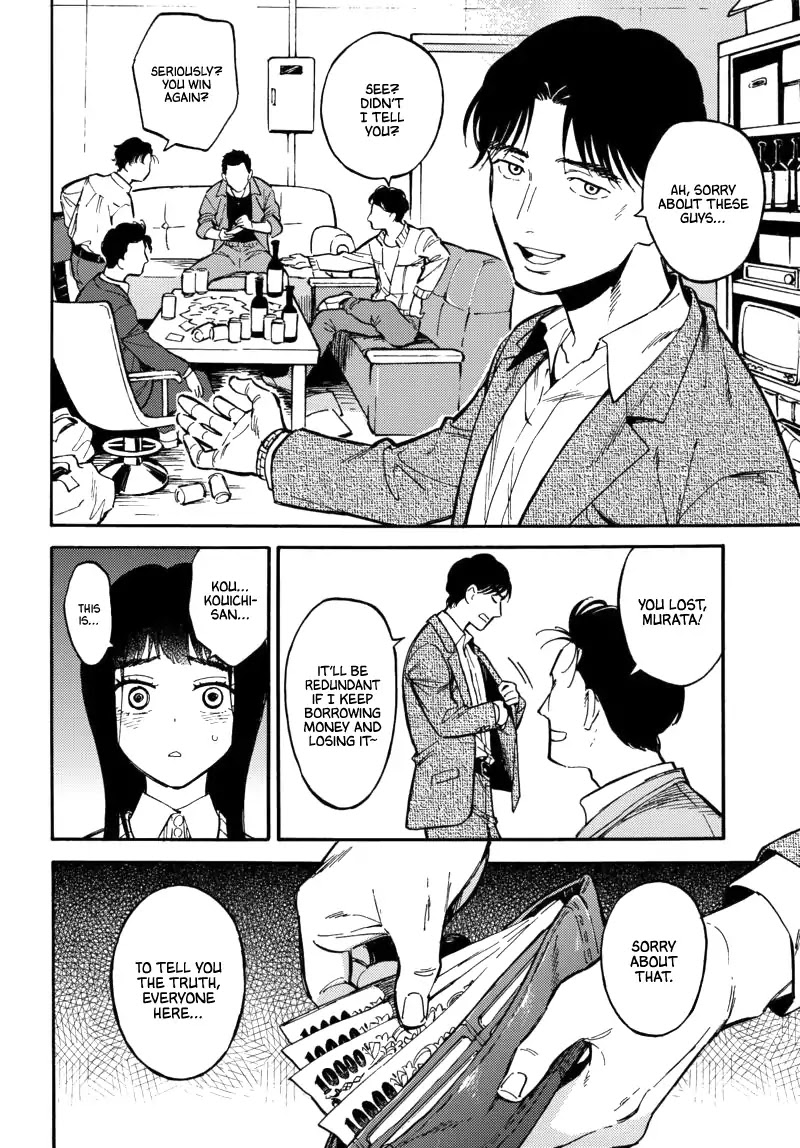 The Chameleon of Nibiiro Chapter 1 page 23 - Chapter 1