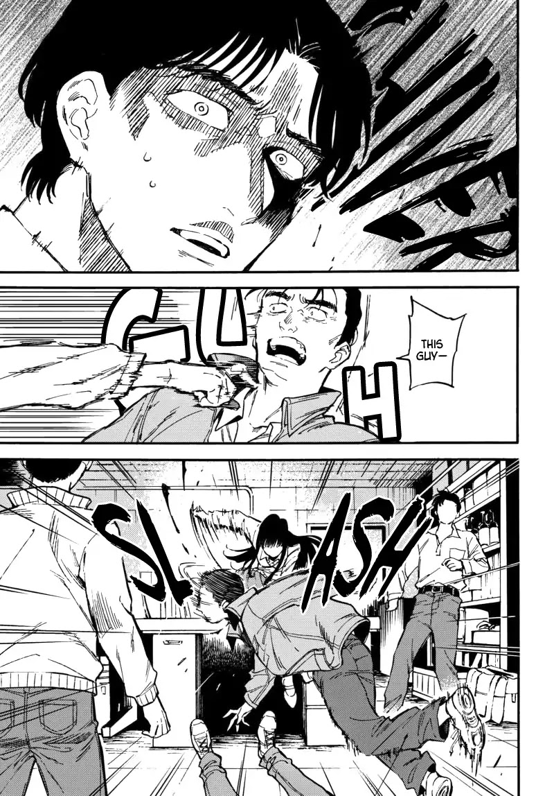 The Chameleon of Nibiiro Chapter 1 page 32 - Chapter 1