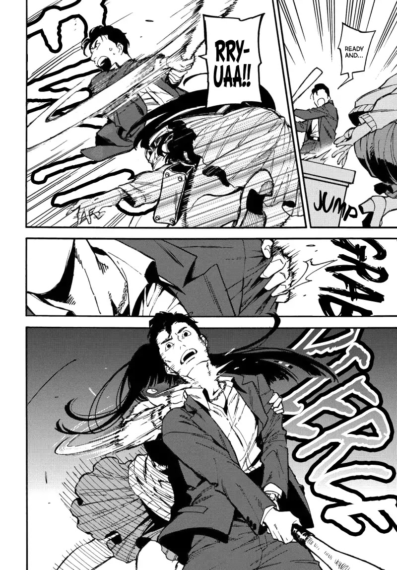 The Chameleon of Nibiiro Chapter 1 page 33 - Chapter 1