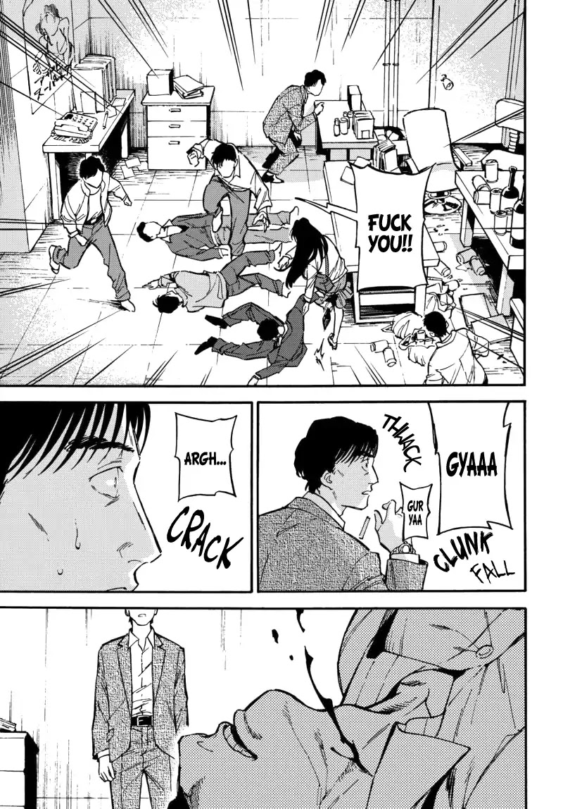 The Chameleon of Nibiiro Chapter 1 page 34 - Chapter 1