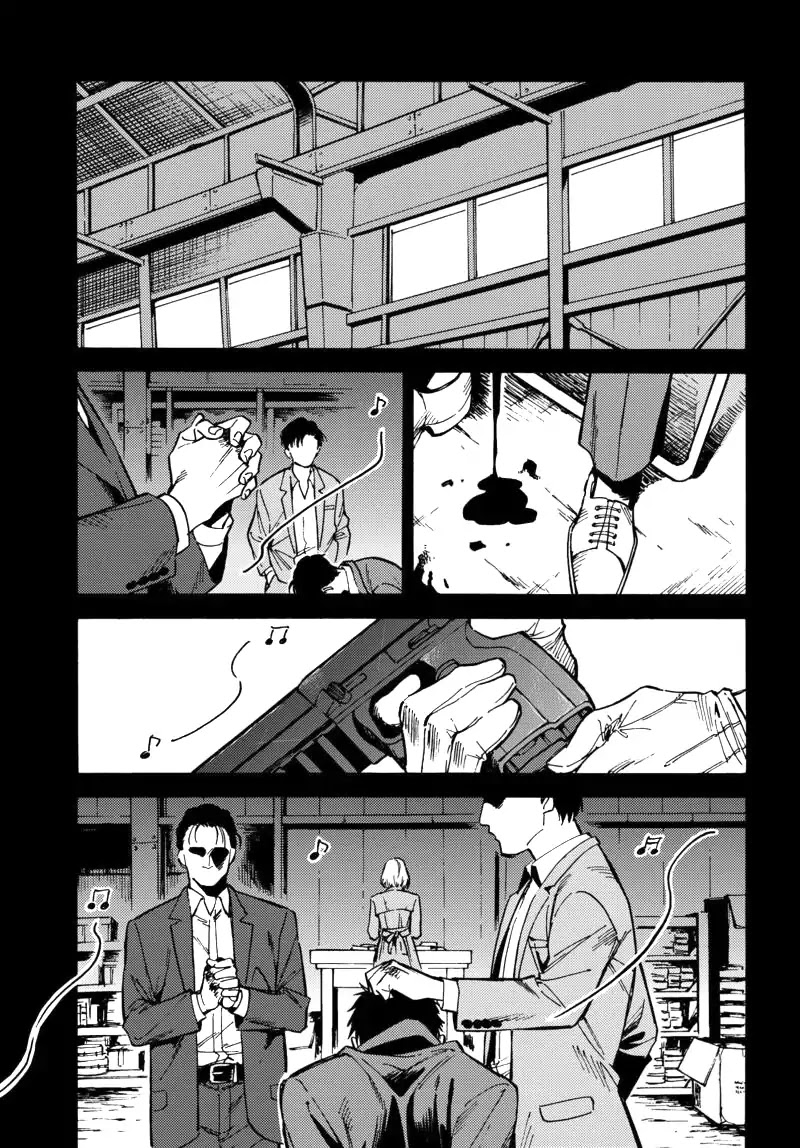 The Chameleon of Nibiiro Chapter 1 page 4 - Chapter 1