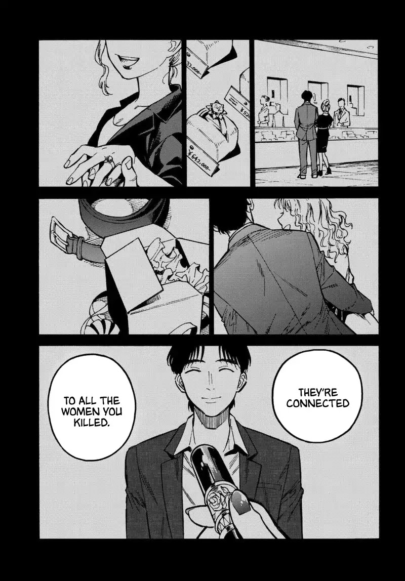 The Chameleon of Nibiiro Chapter 1 page 40 - Chapter 1