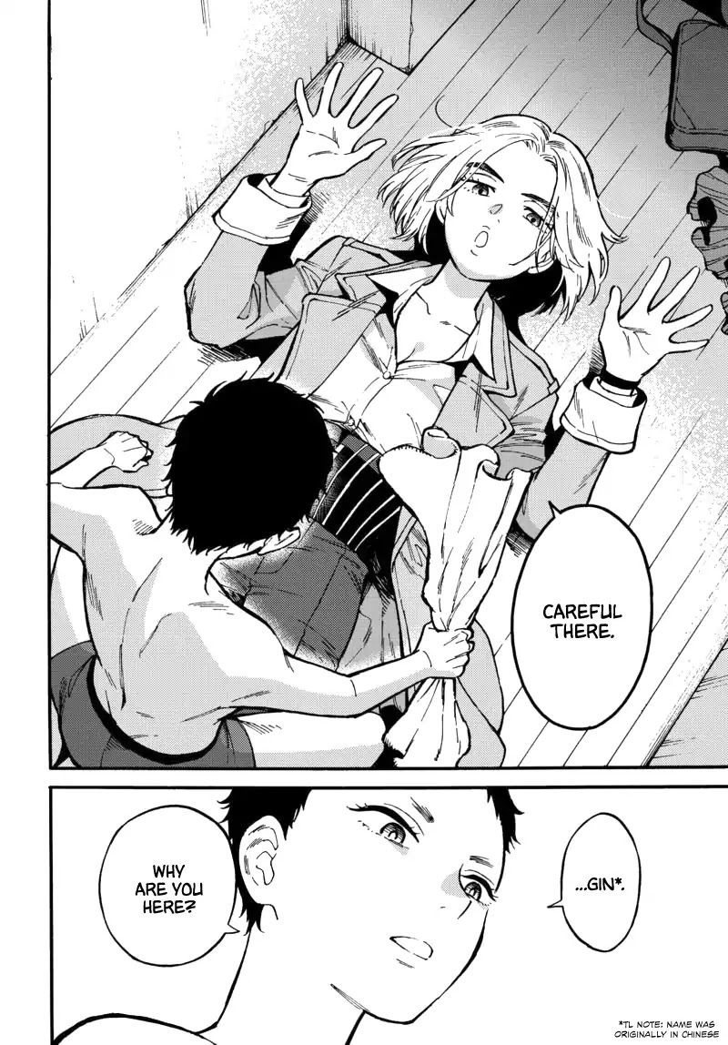 The Chameleon of Nibiiro Chapter 1 page 51 - Chapter 1