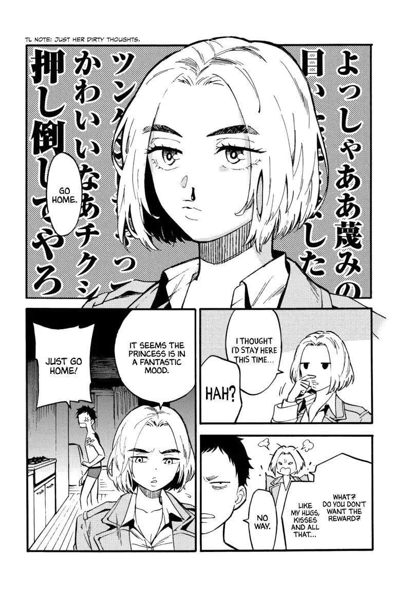 The Chameleon of Nibiiro Chapter 1 page 55 - Chapter 1