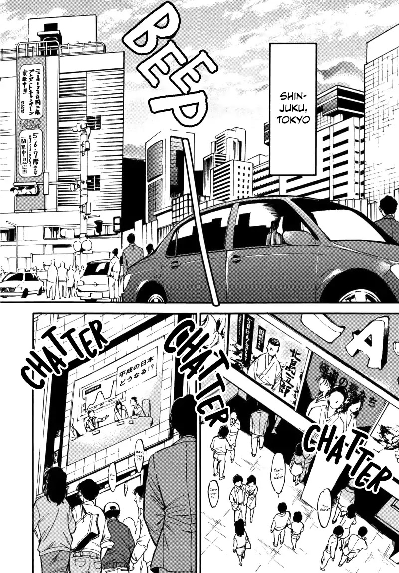 The Chameleon of Nibiiro Chapter 1 page 6 - Chapter 1