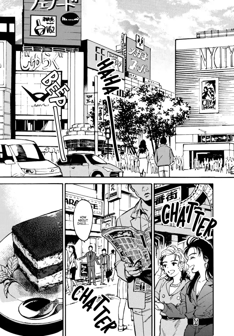 The Chameleon of Nibiiro Chapter 1 page 7 - Chapter 1