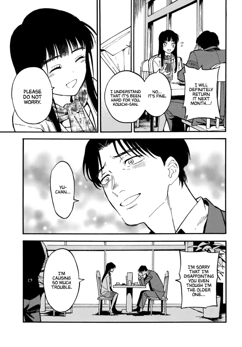 The Chameleon of Nibiiro Chapter 1 page 9 - Chapter 1