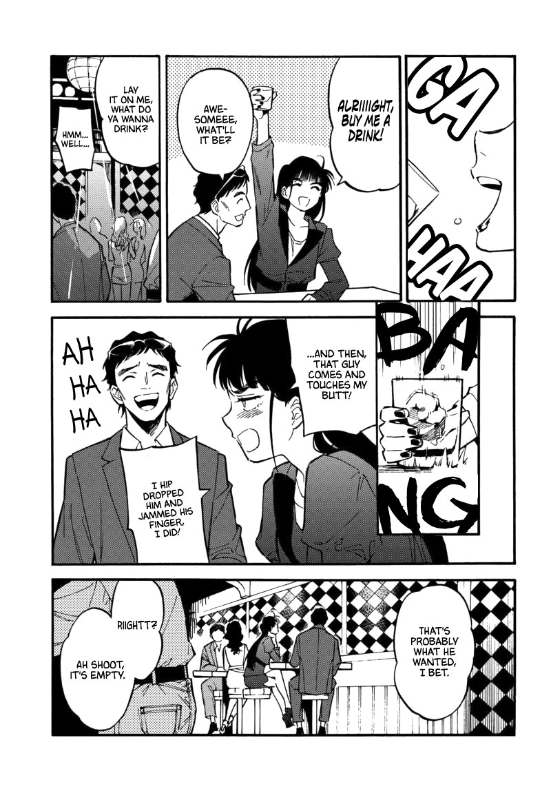 The Chameleon of Nibiiro Chapter 2 page 10 - Chapter 2