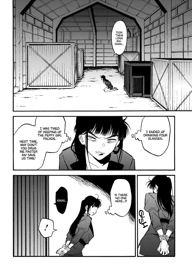 The Chameleon of Nibiiro Chapter 2 page 13 - Chapter 2
