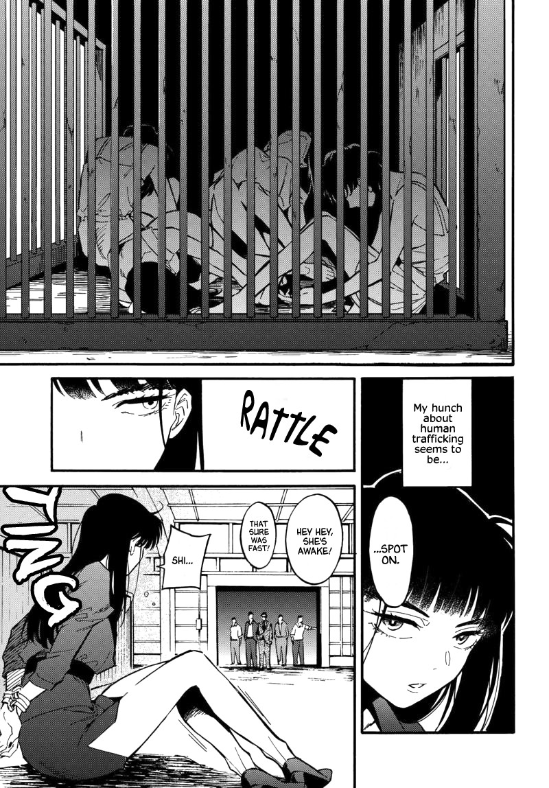The Chameleon of Nibiiro Chapter 2 page 14 - Chapter 2