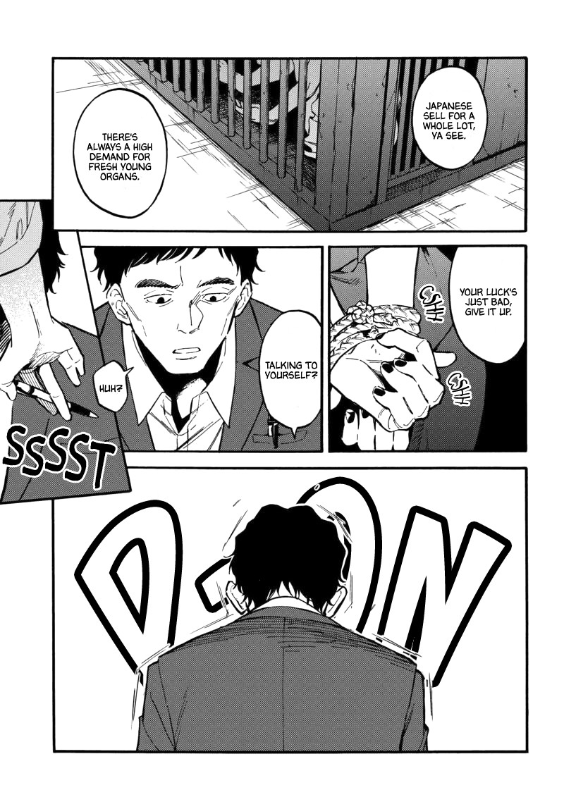 The Chameleon of Nibiiro Chapter 2 page 16 - Chapter 2