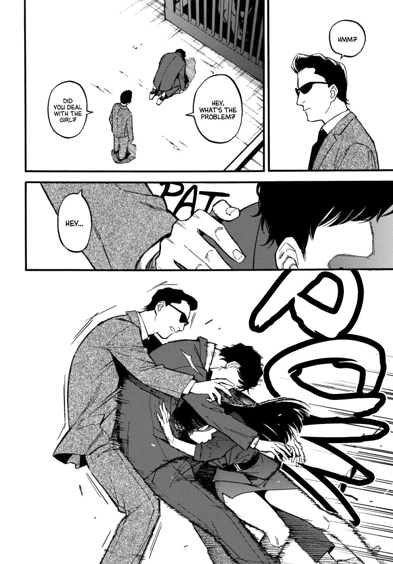 The Chameleon of Nibiiro Chapter 2 page 17 - Chapter 2