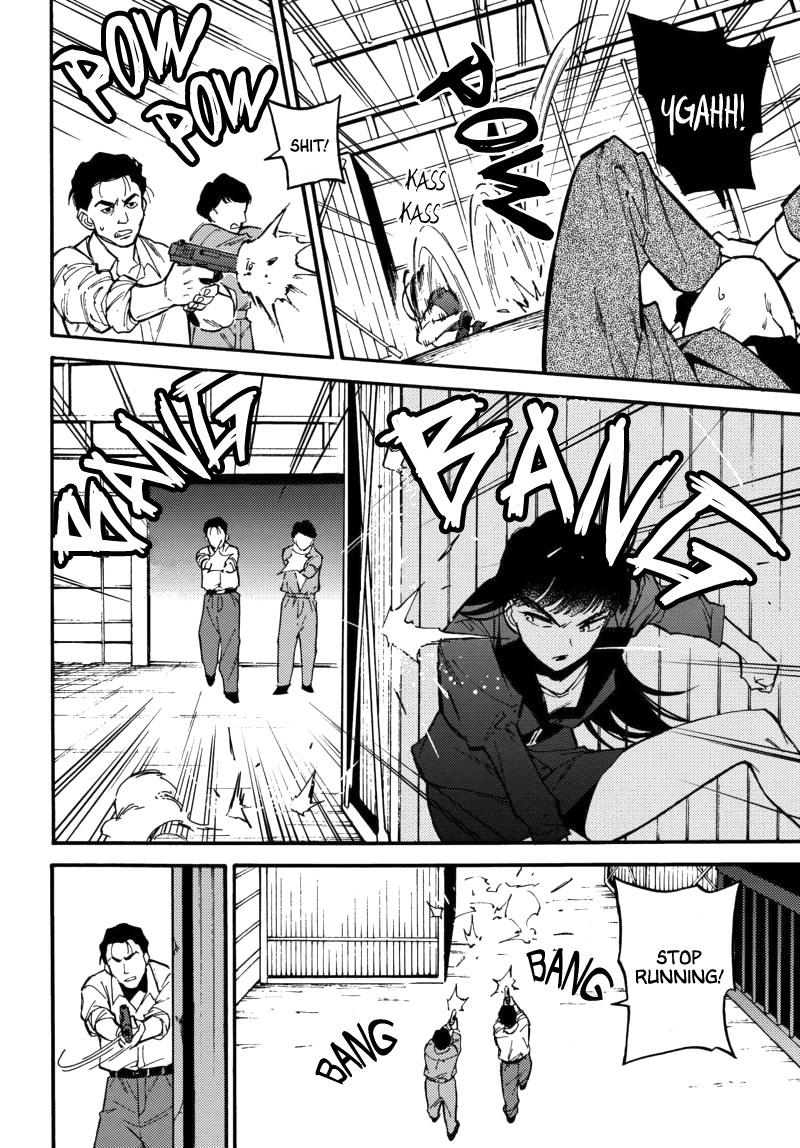 The Chameleon of Nibiiro Chapter 2 page 19 - Chapter 2