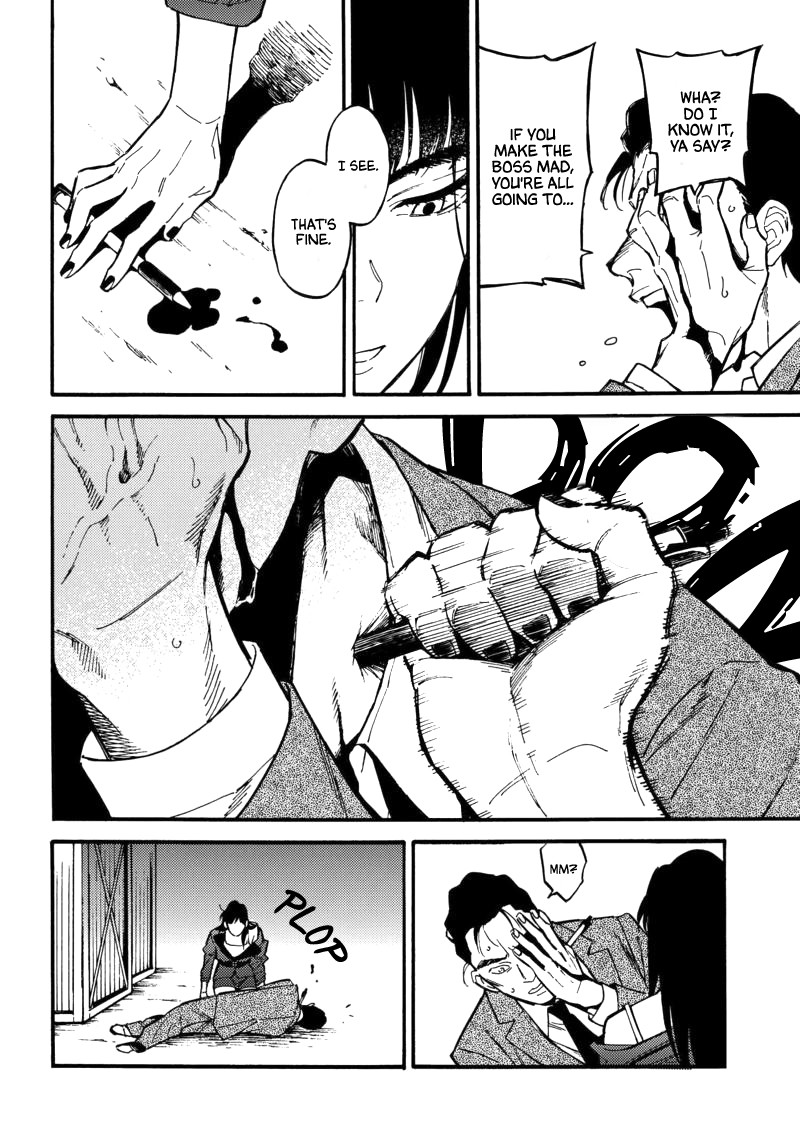 The Chameleon of Nibiiro Chapter 2 page 24 - Chapter 2