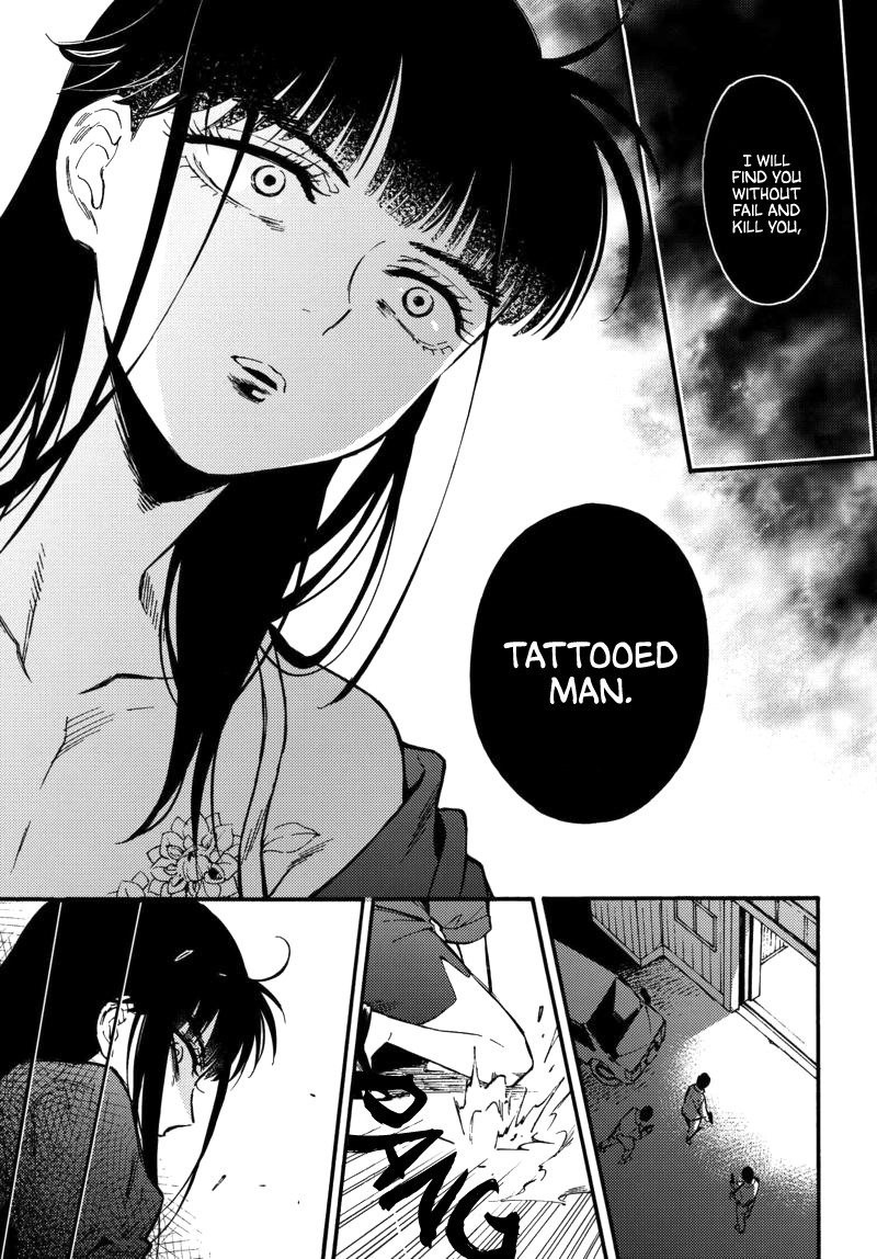 The Chameleon of Nibiiro Chapter 2 page 25 - Chapter 2