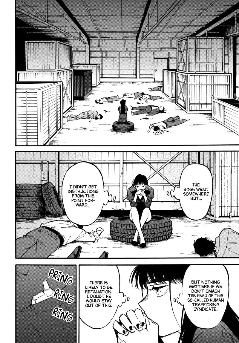 The Chameleon of Nibiiro Chapter 2 page 26 - Chapter 2