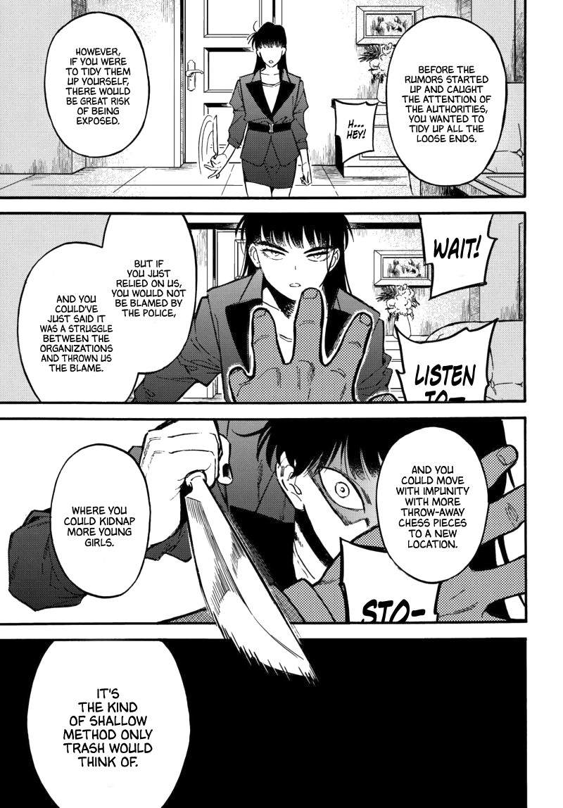 The Chameleon of Nibiiro Chapter 2 page 31 - Chapter 2