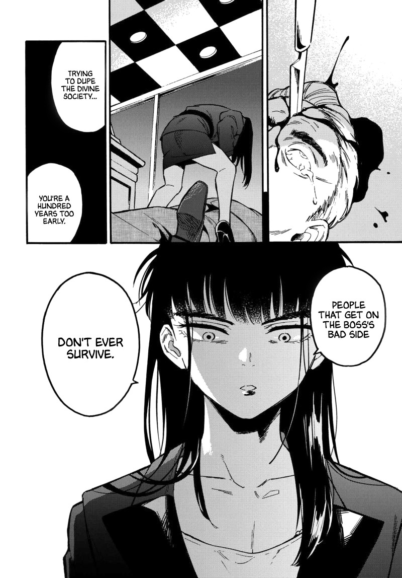 The Chameleon of Nibiiro Chapter 2 page 32 - Chapter 2