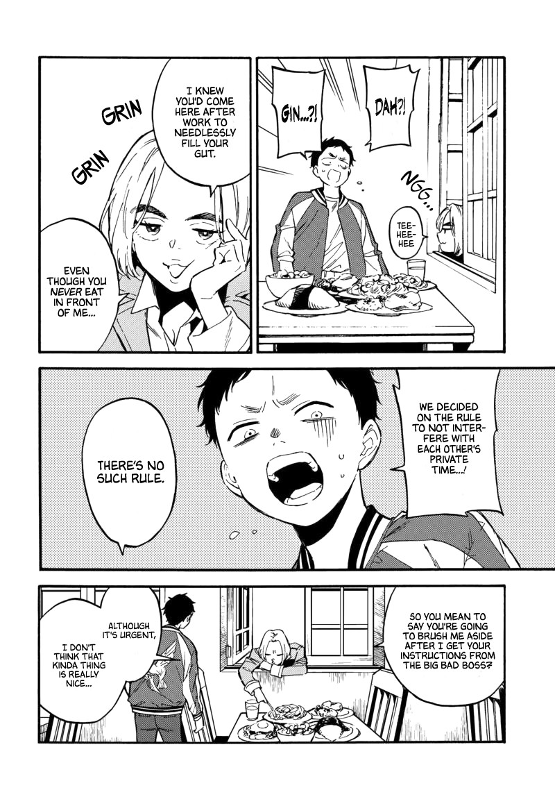 The Chameleon of Nibiiro Chapter 2 page 36 - Chapter 2