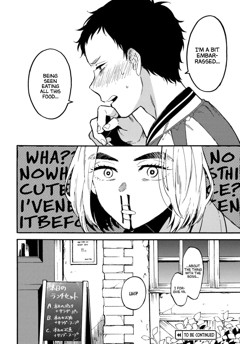 The Chameleon of Nibiiro Chapter 2 page 38 - Chapter 2
