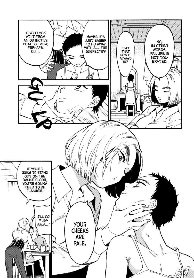 The Chameleon of Nibiiro Chapter 2 page 5 - Chapter 2