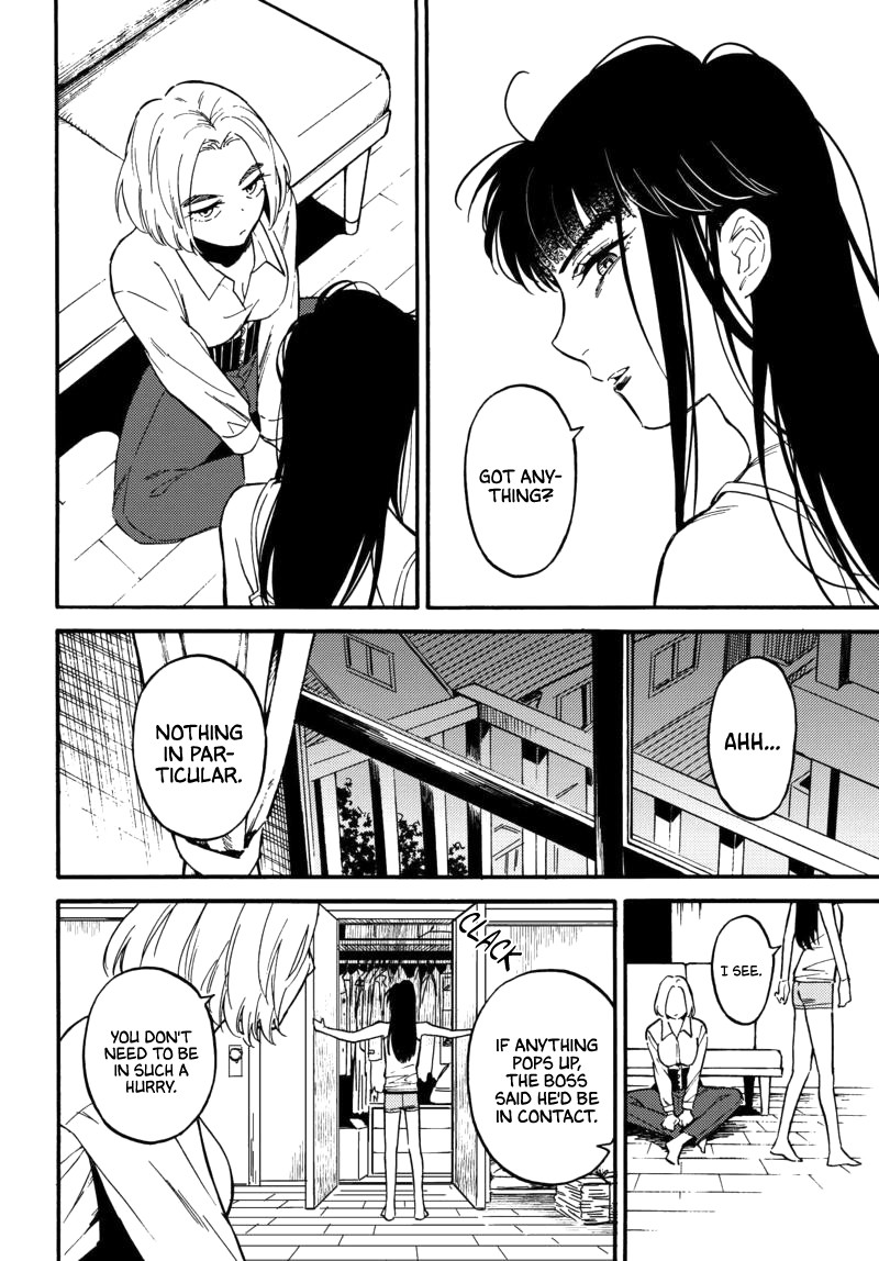 The Chameleon of Nibiiro Chapter 2 page 7 - Chapter 2