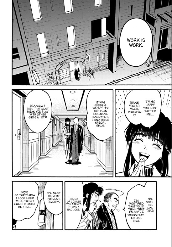 The Chameleon of Nibiiro Chapter 3 page 17 - Chapter 3
