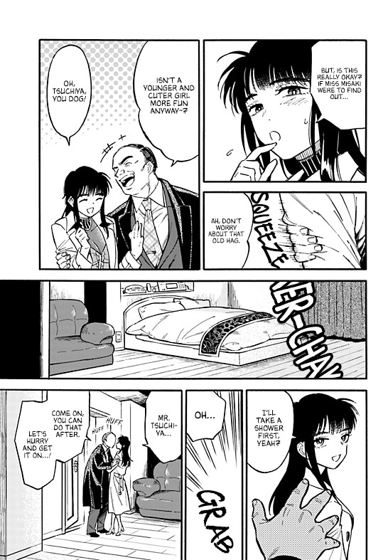 The Chameleon of Nibiiro Chapter 3 page 18 - Chapter 3